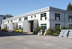 公司介紹
